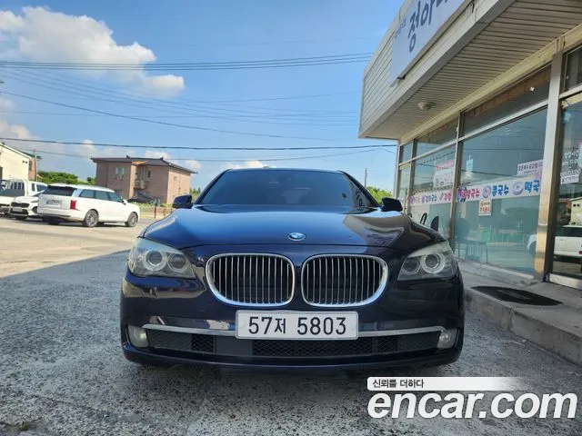 BMW 7 серия