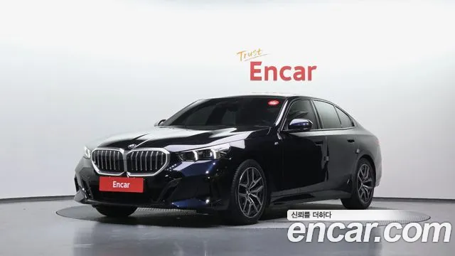 BMW 5 серия