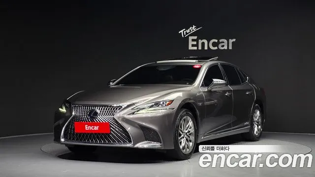 Lexus LS