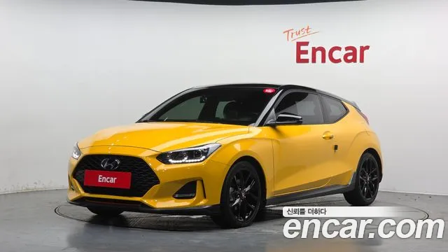 Hyundai Veloster