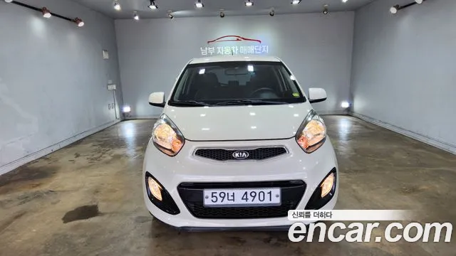 Kia Morning