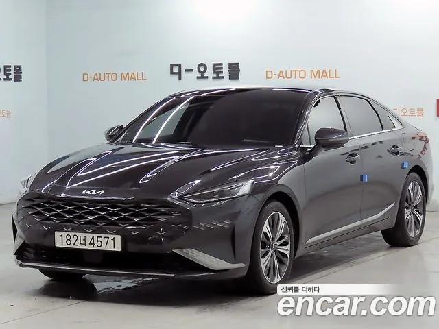 Kia K8