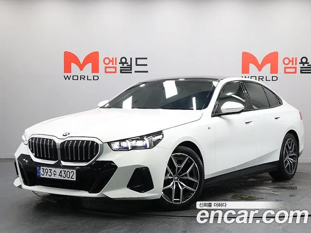 BMW 5 серия