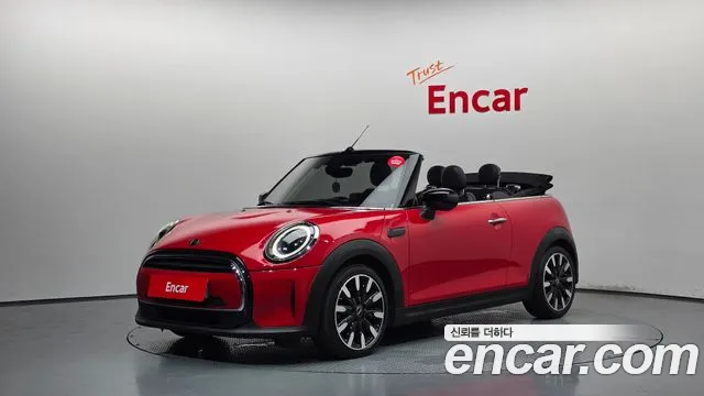 MINI Cooper Convertible