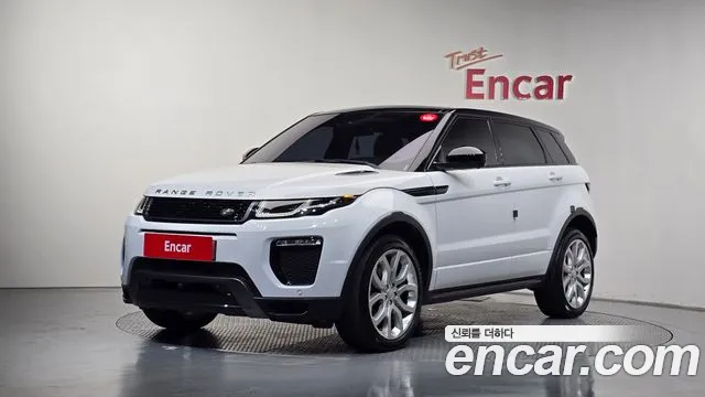 Land Rover Range Rover Evoque