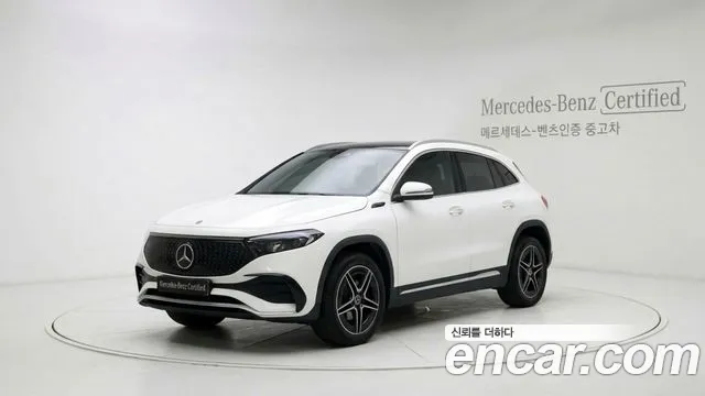 Mercedes-Benz EQA