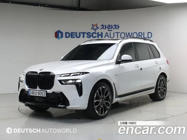 BMW X7
