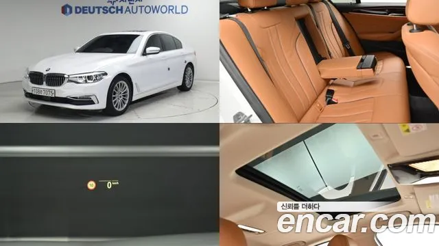 BMW 5 серия
