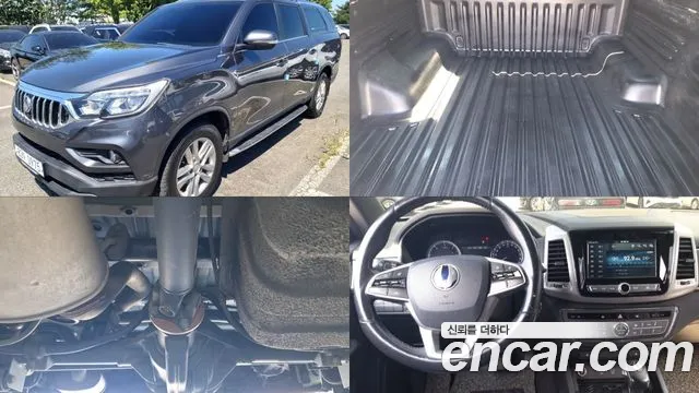 KG Mobility Rexton