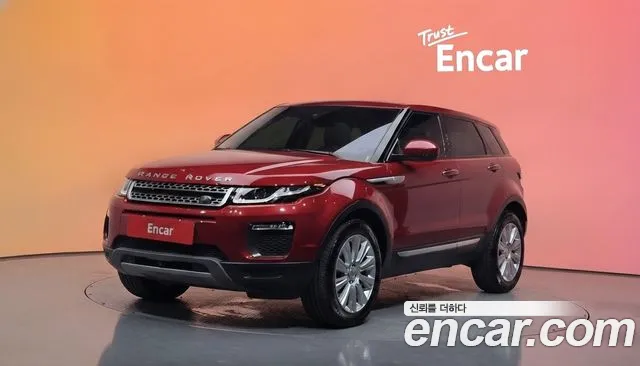 Land Rover Range Rover Evoque