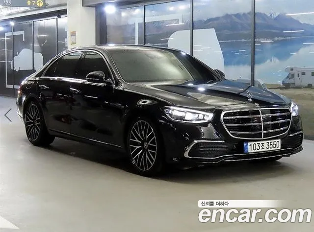 Mercedes-Benz S-класс
