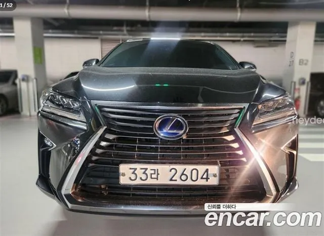 Lexus RX