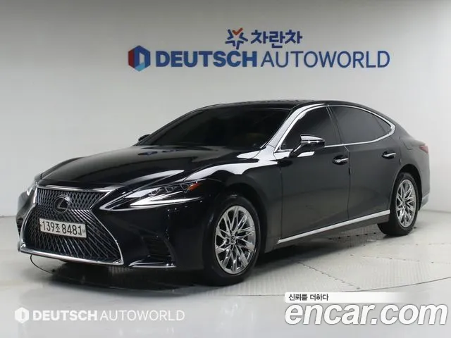 Lexus LS