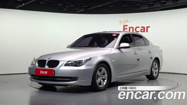 BMW 5 серия