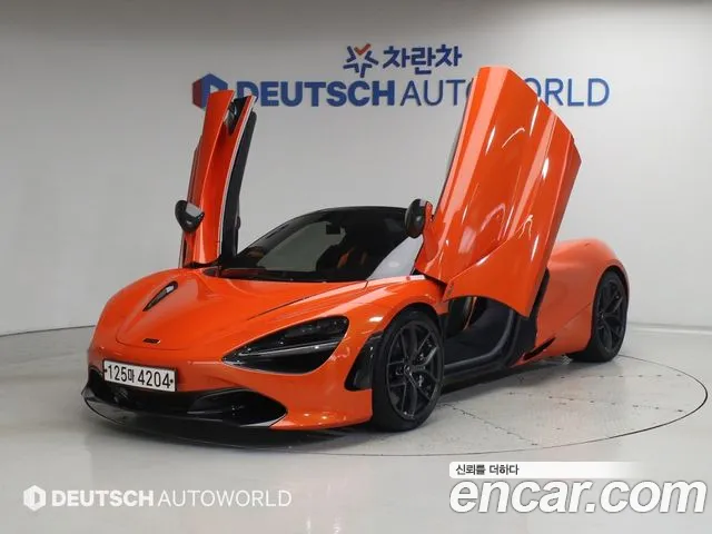 McLaren 720S