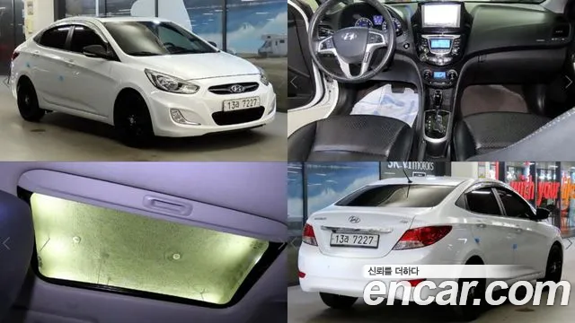 Hyundai Accent