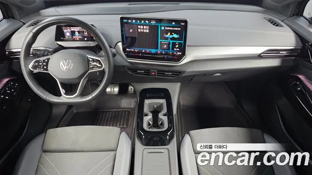 Volkswagen ID.5 — интерьер