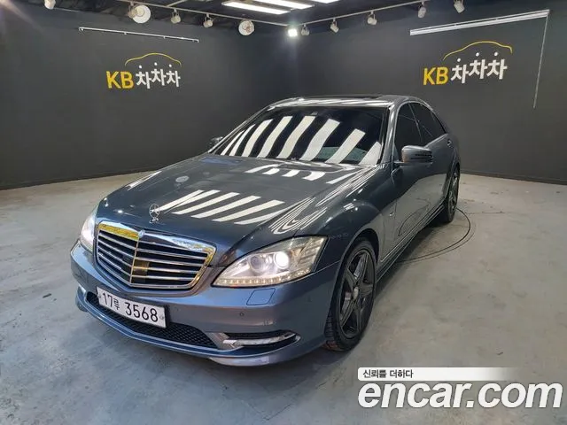 Mercedes-Benz S-класс
