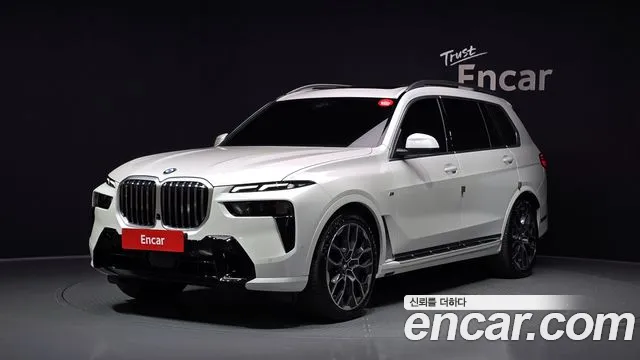 BMW X7