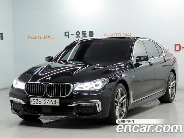 BMW 7 серия