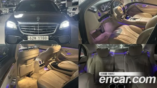 Mercedes-Benz S-класс