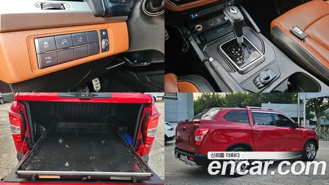 KG Mobility Rexton
