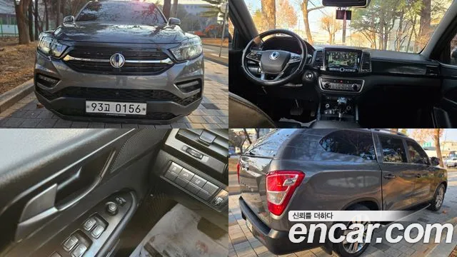 KG Mobility Rexton