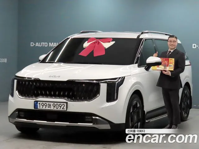 Kia Carnival — экстерьер
