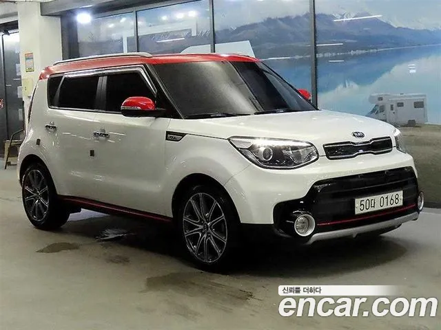 Kia Soul