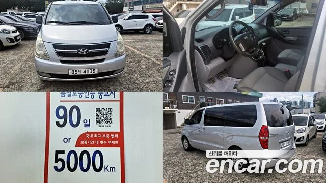 Hyundai Starex