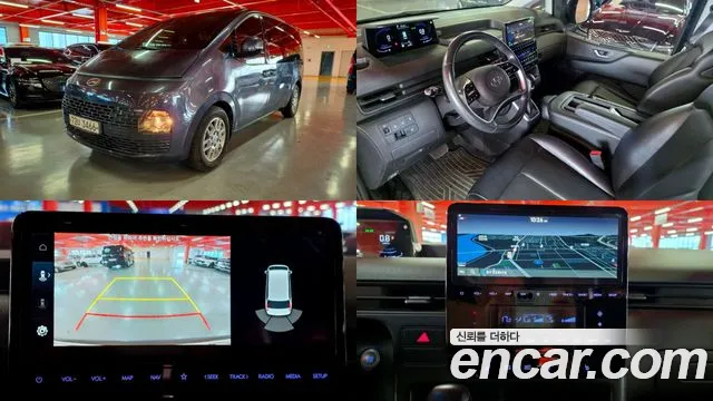 Hyundai Staria