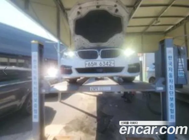 BMW 5 серия