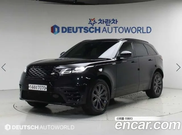 Land Rover Range Rover Velar