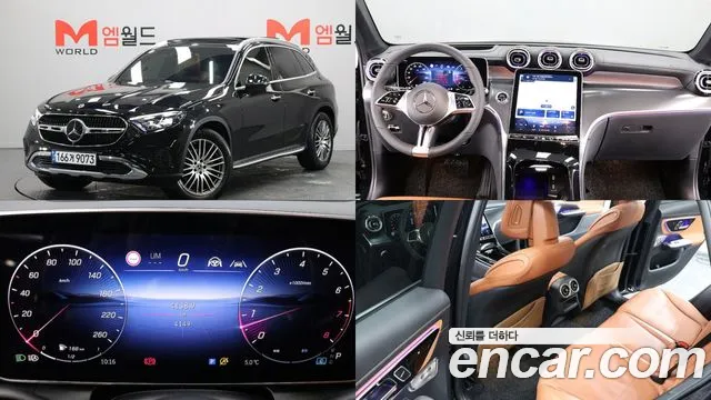 Mercedes-Benz GLC-класс