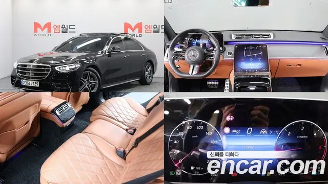 Mercedes-Benz S-класс