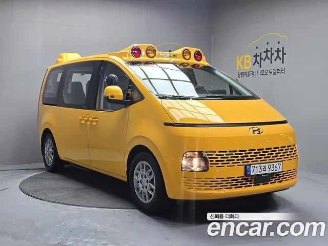 Hyundai Staria