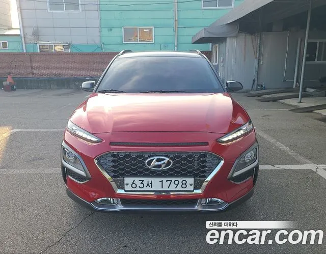 Hyundai Kona