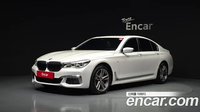 BMW 7 серия