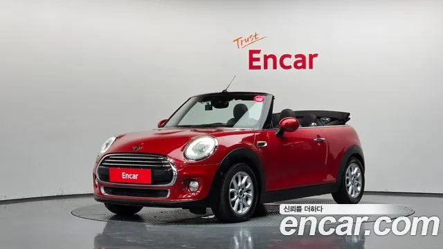 MINI Cooper Convertible