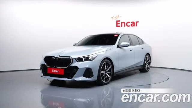 BMW 5 серия