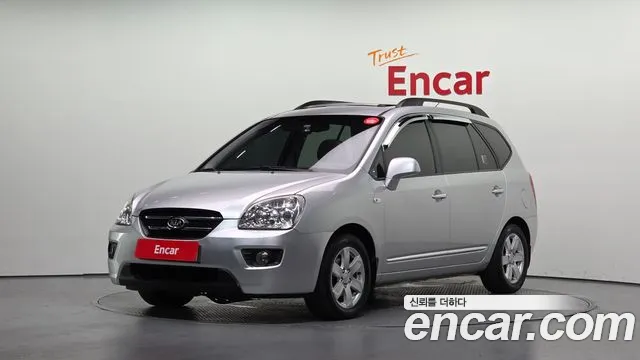 Kia Carens