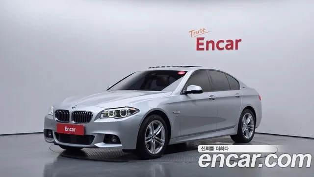 BMW 5 серия