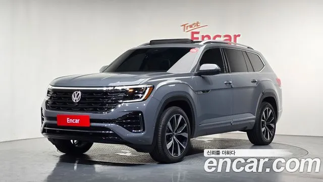 Volkswagen Atlas