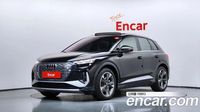 Audi Q4 e-tron