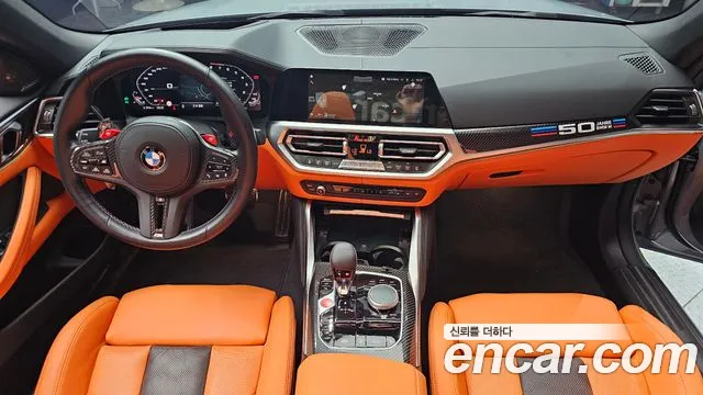 BMW M4 — интерьер