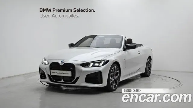 BMW 4 серия
