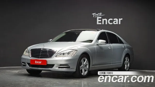 Mercedes-Benz S-класс