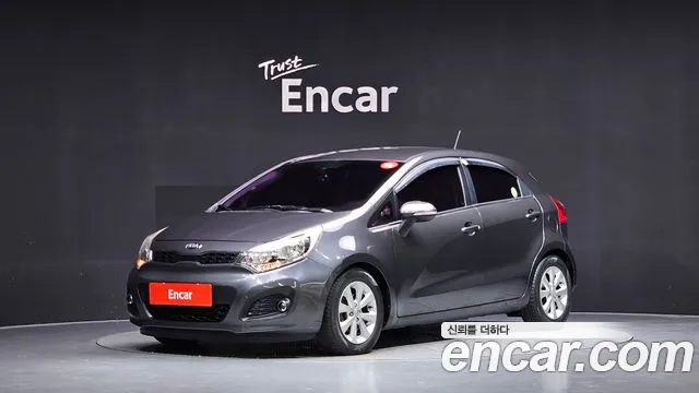 Kia Pride