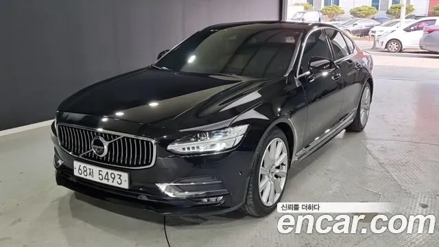 Volvo S90 — экстерьер