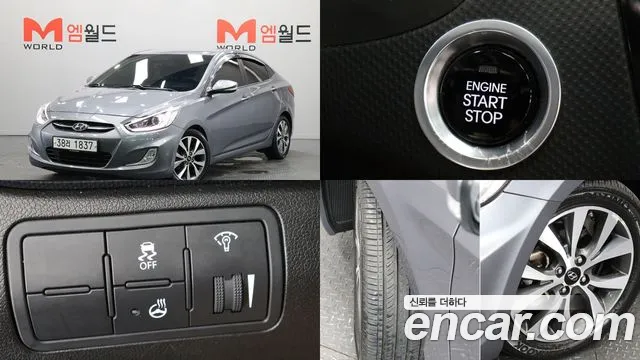 Hyundai Accent